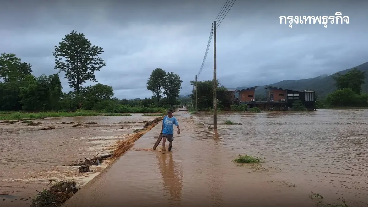 ศบปภ. เตรียมดูแลเยียวยากลุ่มเปราะบาง 28 จังหวัด ภัยพิบัติฤดูฝน