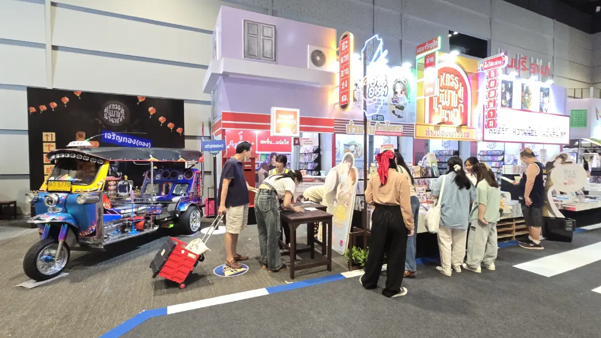 เปิดแล้ว! 'มหกรรมนิยายนานาชาติ 2025 #อ่านอาร์ต 25 ก.ค.-3 ส.ค. 68