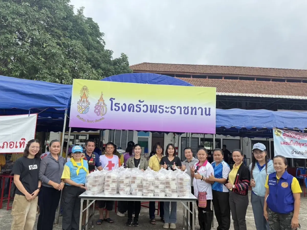 สถานการณ์น้ำท่วม เชียงราย วิกฤตระดับ 'สีแดง' เร่งอพยพผู้ประสบภัย