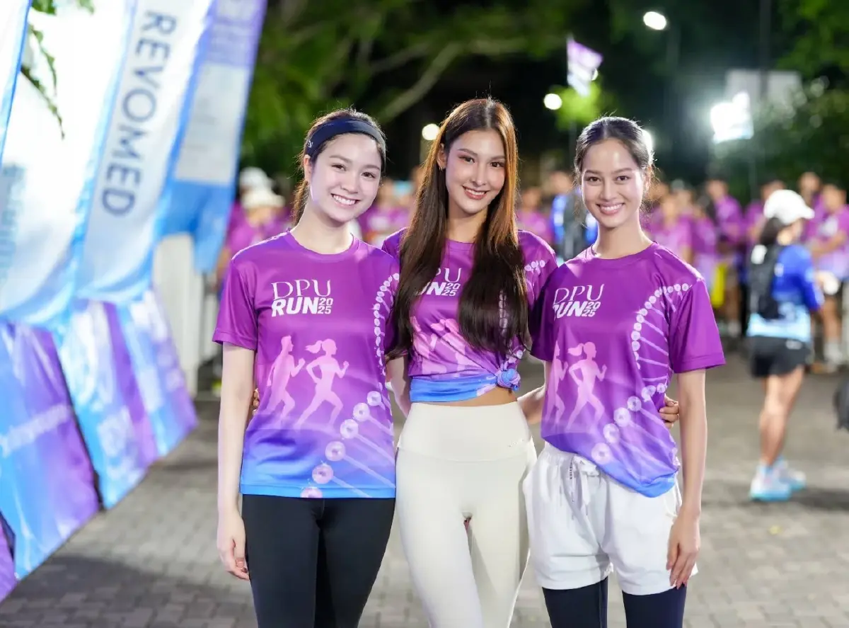 'วิ่งกับหมอ ชะลอวัย' DPU  ระดมทุนช่วยมูลนิธิศรีสวางควัฒนฯ