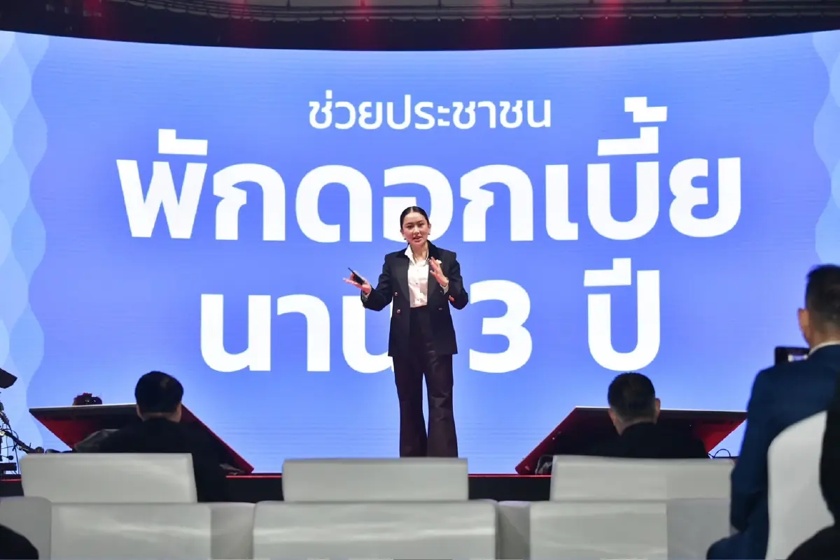ดันผลงาน 1 ปี ‘แพทองธาร’ กู้วิกฤติเพื่อไทย ลุ้นโอกาสไปต่อ