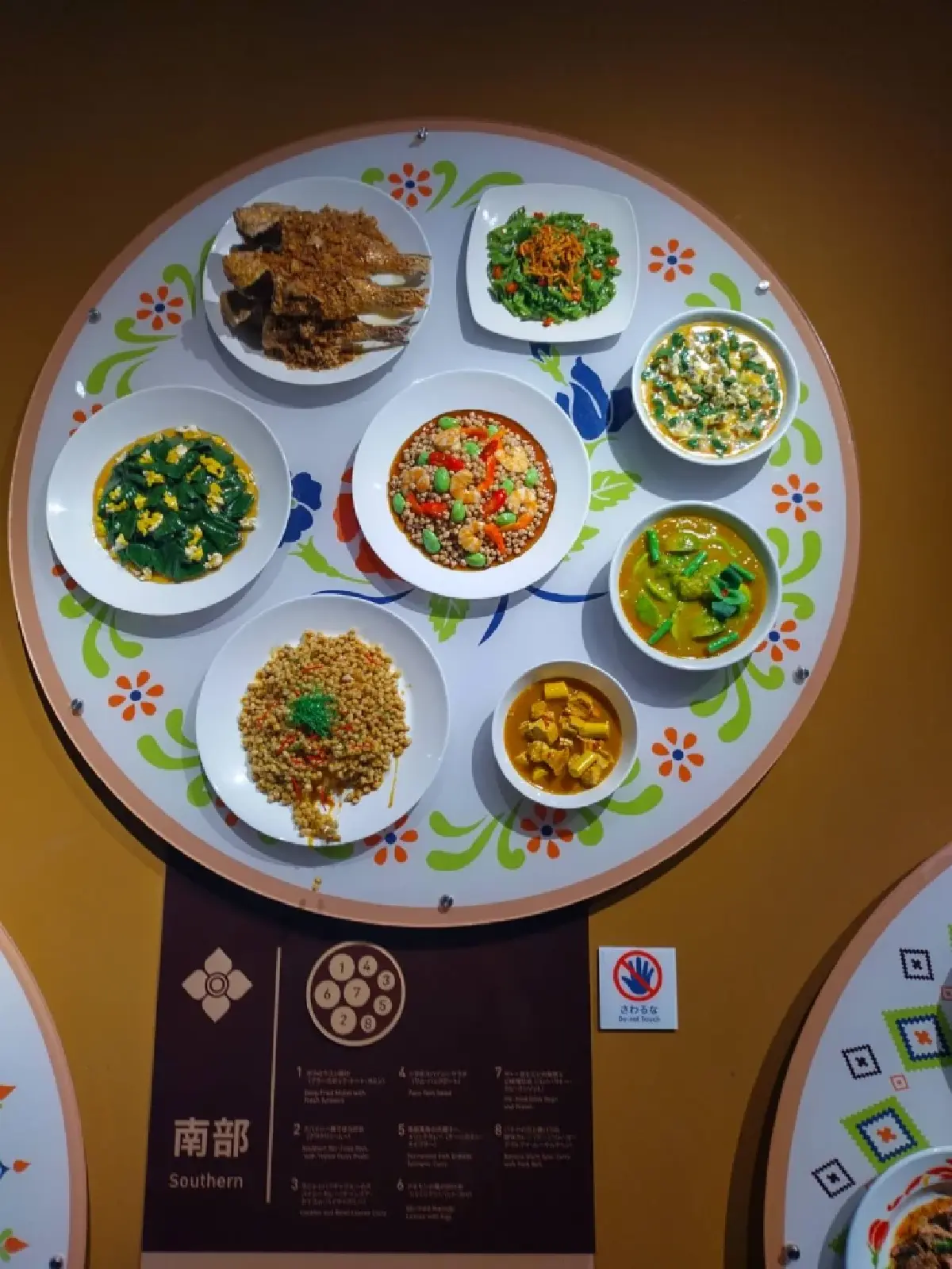 ‘ไทยแลนด์พาวิลเลียน’ แรงไม่แผ่ว   โอซาก้า คันไซ เอ็กซ์โป 2025