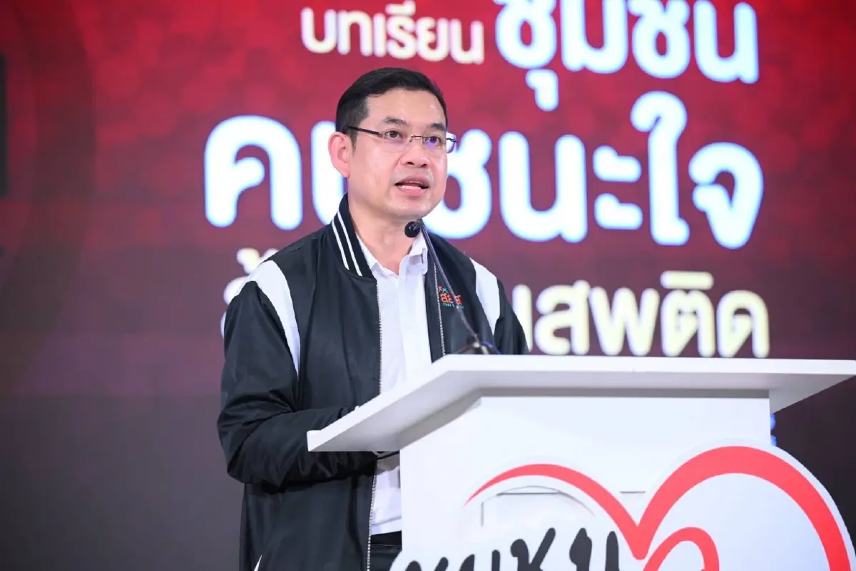 เริ่มชีวิตใหม่ นับหนึ่งได้ แค่ 'ใจ' เราถึง