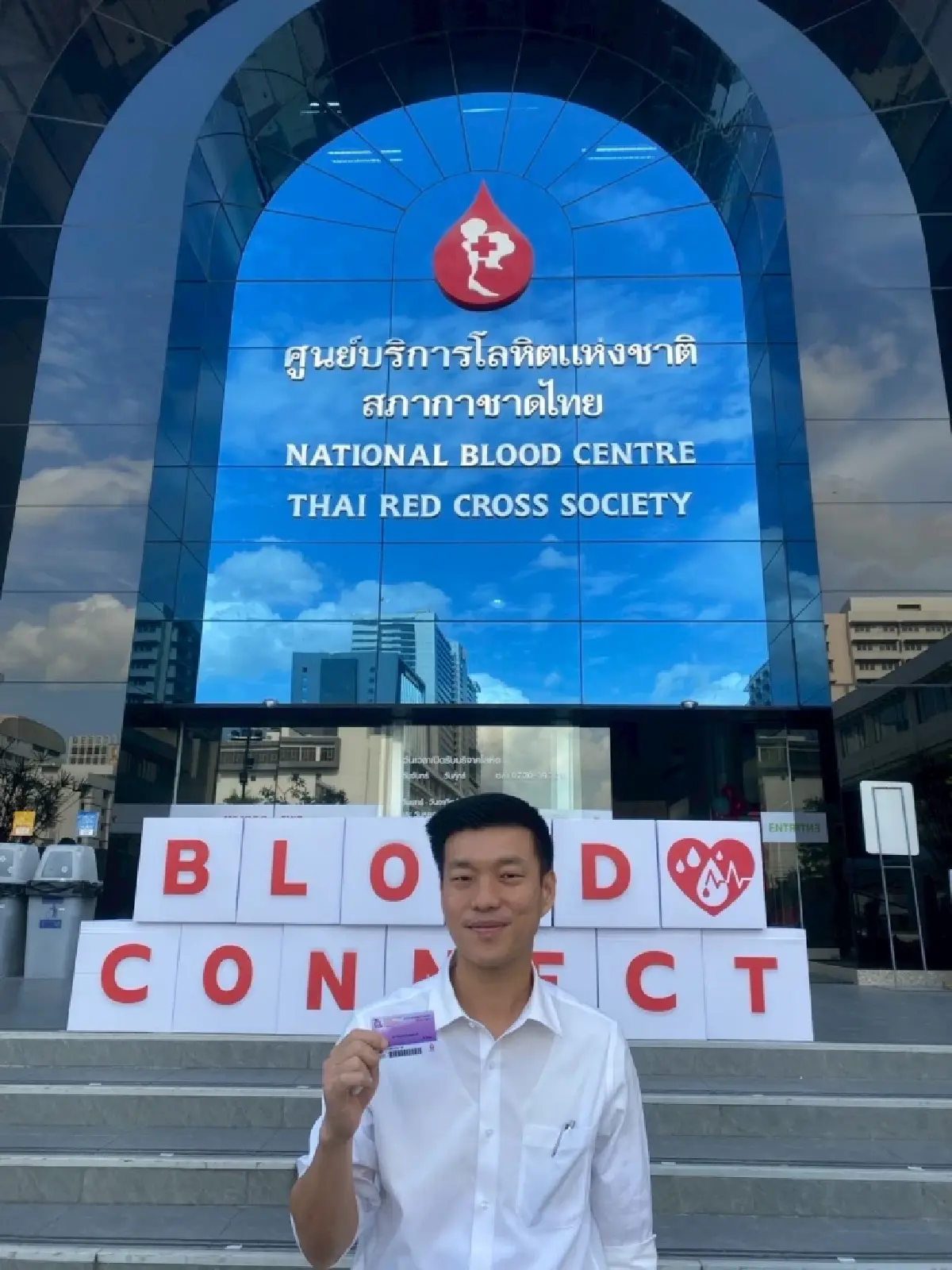 หัวหน้า ปชน.เสียใจเหตุสูญเสียหลายจุด ชายแดนไทย-กัมพูชา