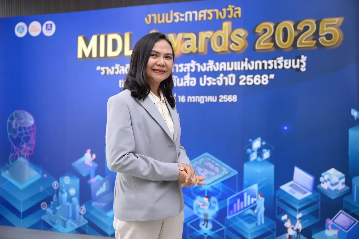 น่าห่วง! 'เด็กไทย 41%' ถูกบูลลี่ออนไลน์ สูงกว่าชาติอื่น