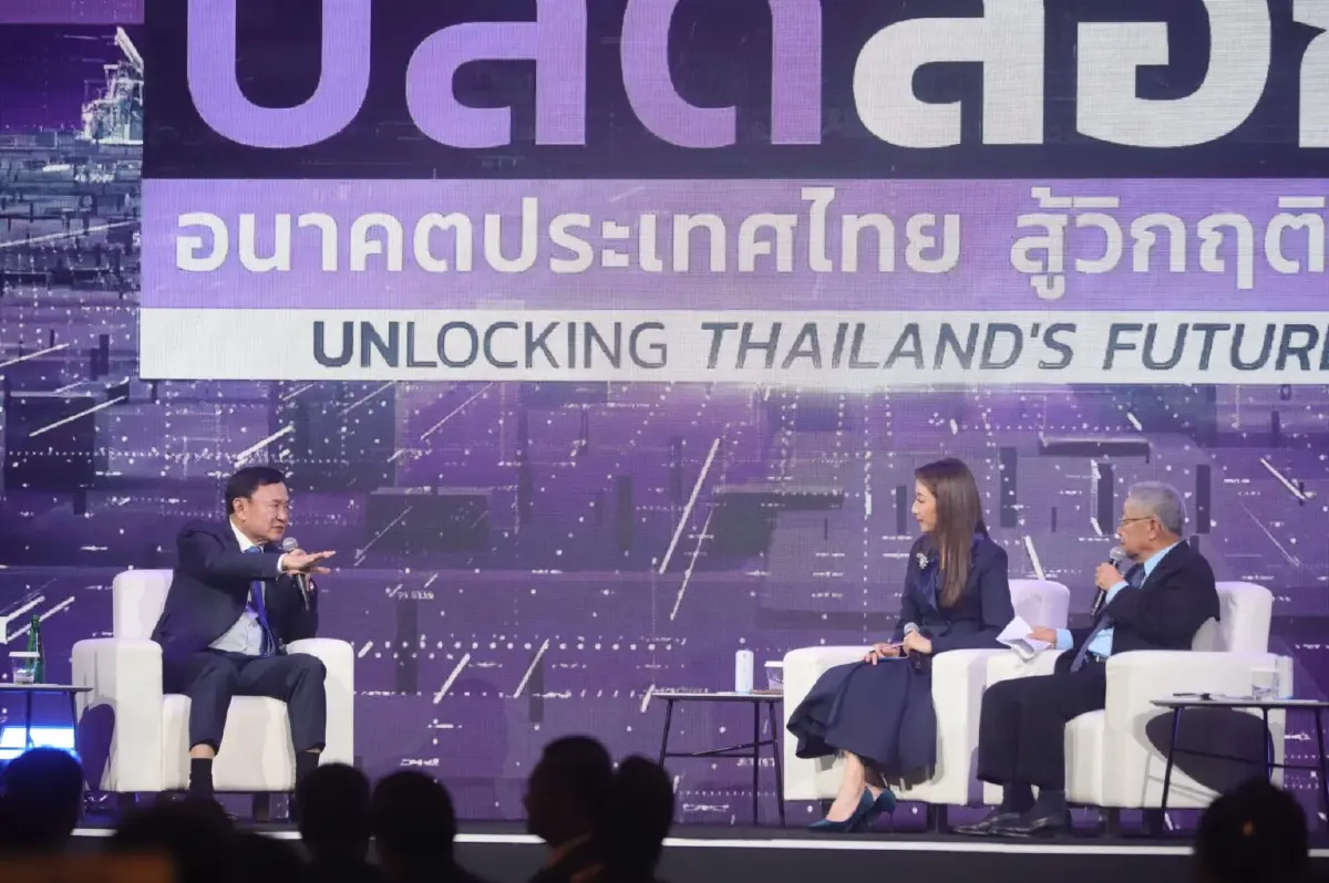 ‘ทักษิณ’ ห่วงเสถียรภาพการเมือง มั่นใจไม่มีเปลี่ยนตัวนายกฯ