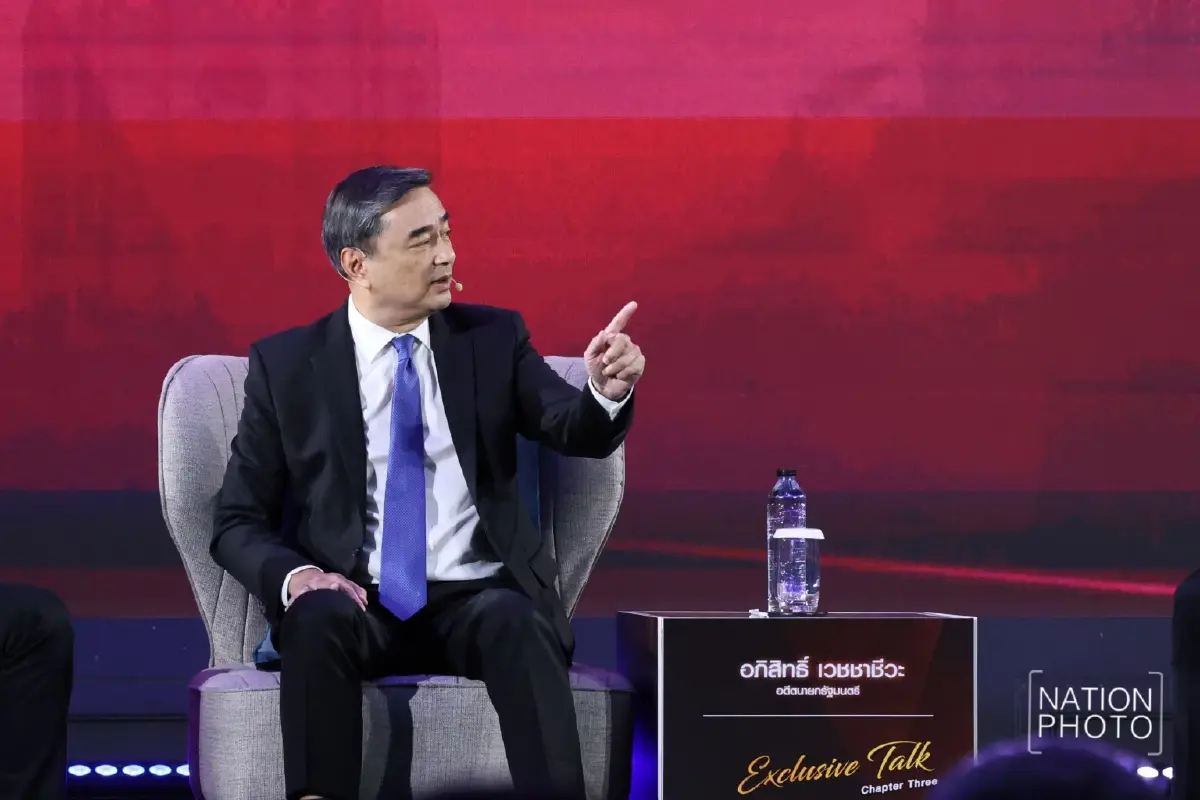 ‘อภิสิทธิ์’ กางสูตรผ่าทางตัน ทำ กม.ศักดิ์สิทธิ์-ฉันทามติแก้ รธน.