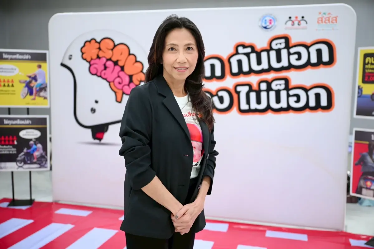 รณรงค์ใหญ่! 'เลิกเสี่ยง = รอด'3 หน่วยงาน ผนึกกำลังสวมหมวกกันน็อก