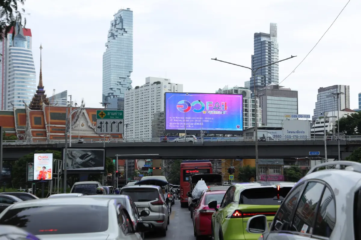 งาน \'อว. FAIR 2025\' มหกรรมใหญ่ ที่รวมความรู้ทุกด้าน นวัตกรรมล้ำๆ มาสร้างแรงบัลดาลใจให้ทุกเจน