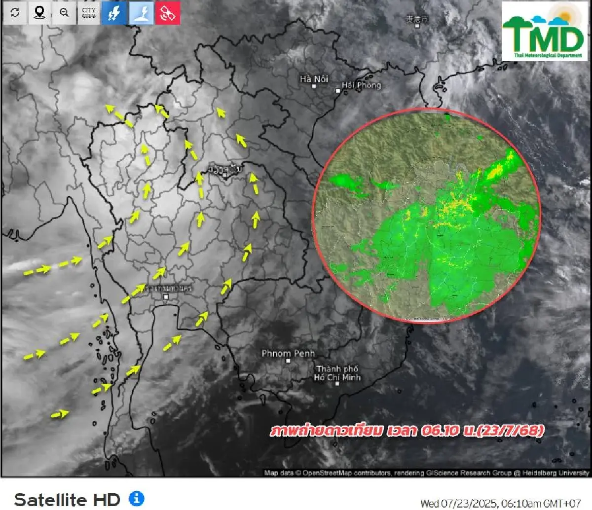 น่านวิกฤต ฝนตกหนัก น้ำน่านทะลักล้นตลิ่ง 4 ซม เตือน 7 ชม. ถึงตัวเมือง