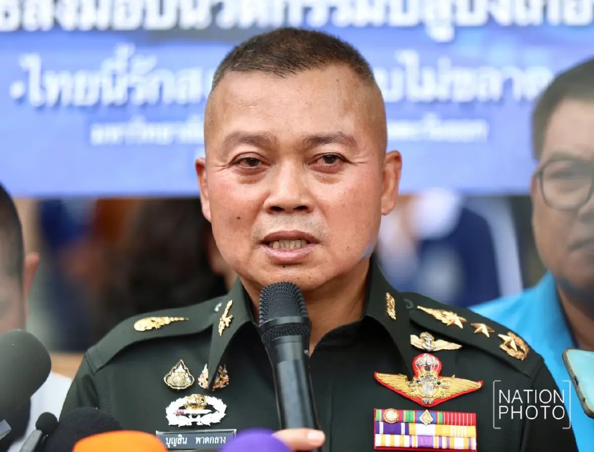 'แม่ทัพภาค 2' รับมอบบังเกอร์จาก 'อุเทนถวาย' เซฟทหารชายแดน