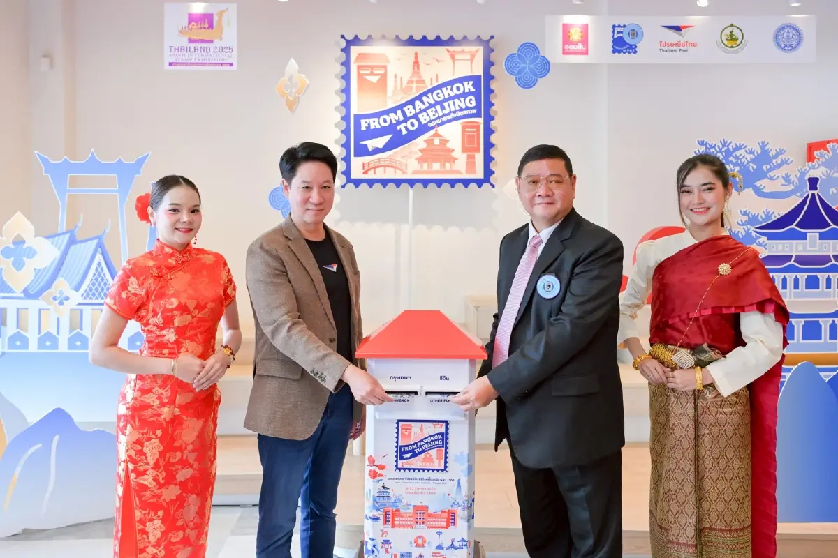 ไปรษณีย์ไทยหนุนส่งออกไทย-จีน เดินหน้าแผนขนส่งทางบก-ราง เชื่อมเศรษฐกิจภูมิภาค