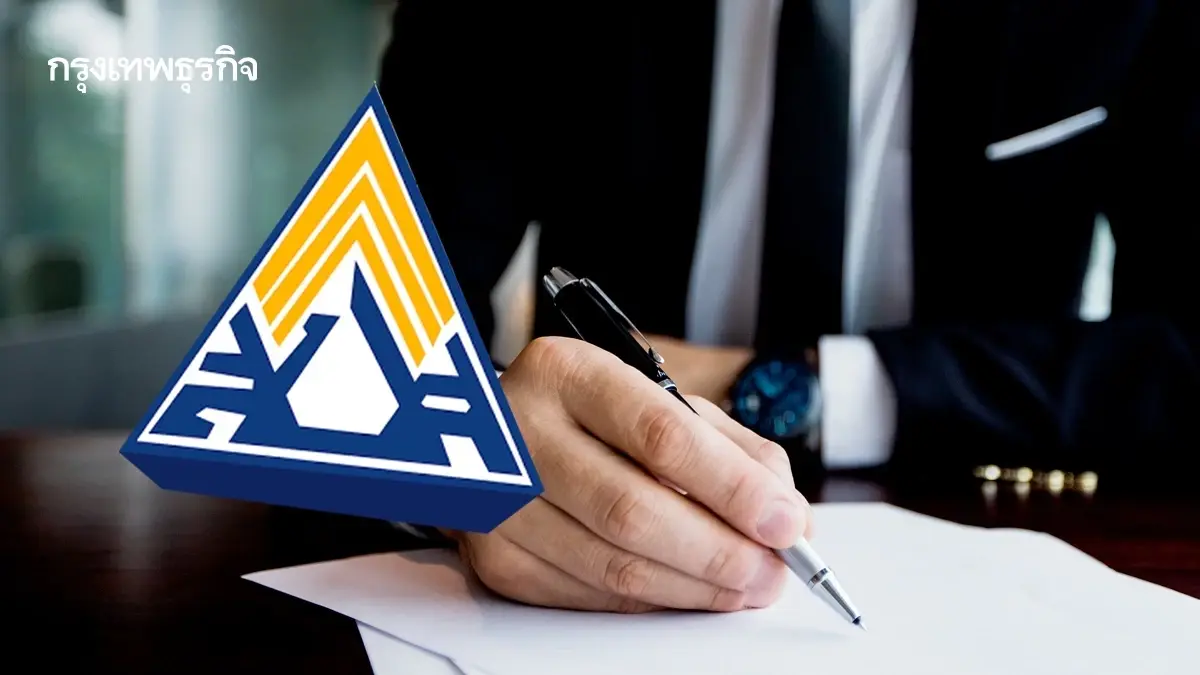 ประกันสังคม เตือนนายจ้าง ไม่ทำตามกำหนด มีโทษ ลูกจ้าง โดนตัดสิทธิ