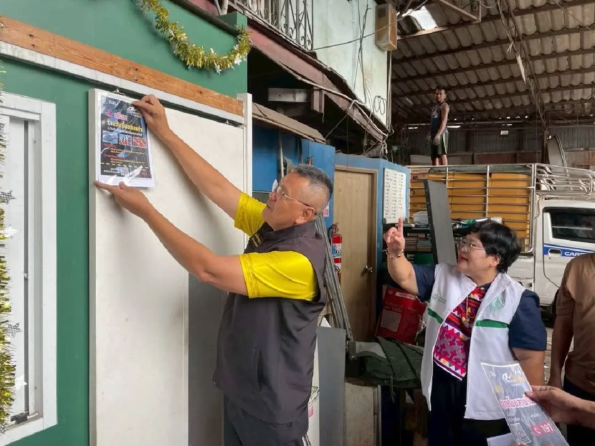 กทม. ลุยปราบ 'โจรขโมยสายไฟ' ตั้งรางวัลนำจับ - เตือนรับซื้อของโจร