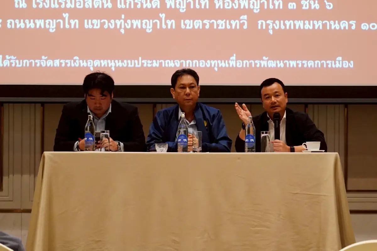 'พท.' ขยับเก้าอี้ ‘ประธานกมธ.’  ตรึงกำลัง สกัด ‘ตีท้ายครัว’