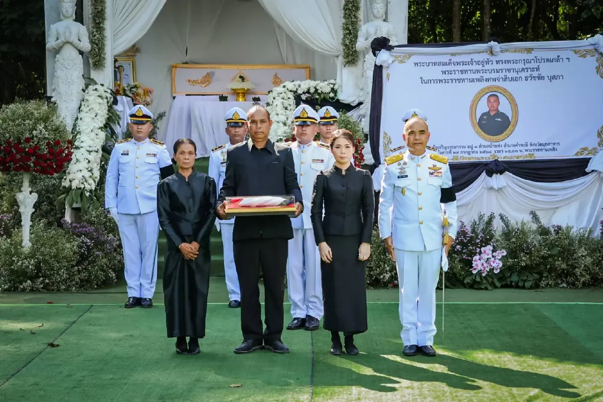 พระราชทานเพลิงศพ สมเกียรติทหารกล้าสละชีพเพื่อชาติ ชายแดนไทย-กัมพูชา