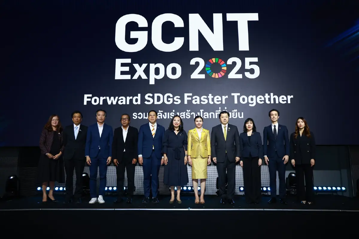 'ศุภชัย' เปิดงาน GCNT Expo 2025 ผนึกทุกภาคส่วนเร่งทำเป้า SDGs ก่อนถึงจุดวิกฤติ