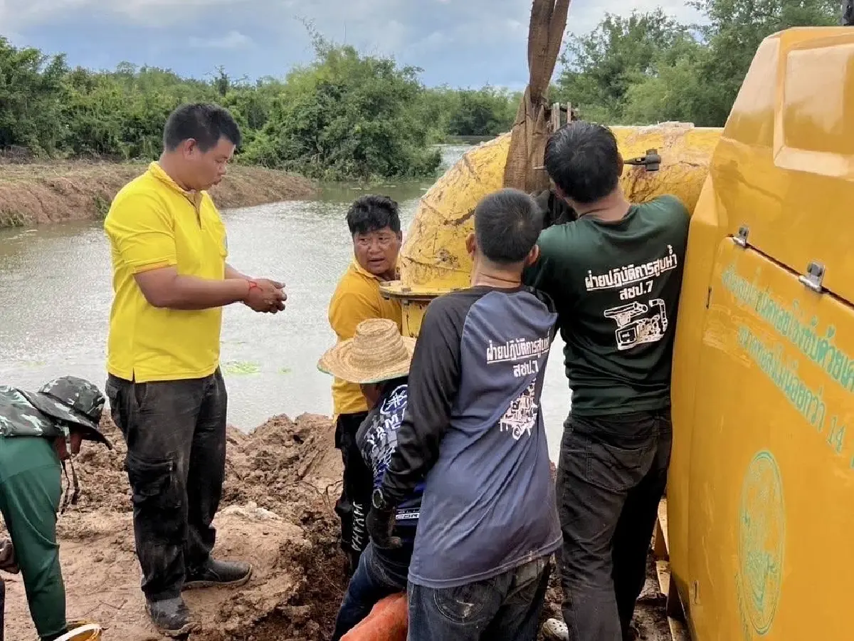 กรมชลฯ เตรียมรับมือพายุวิภา บูรณาการทุกภาคส่วน เร่งช่วยเหลือประชาชน