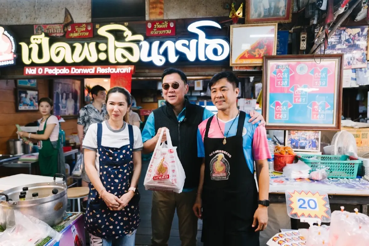 จตุพร ลุยตลาดดอนหวาย ดันตลาดต้องชมทั่วไทย กำชับดูแลราคาสินค้า