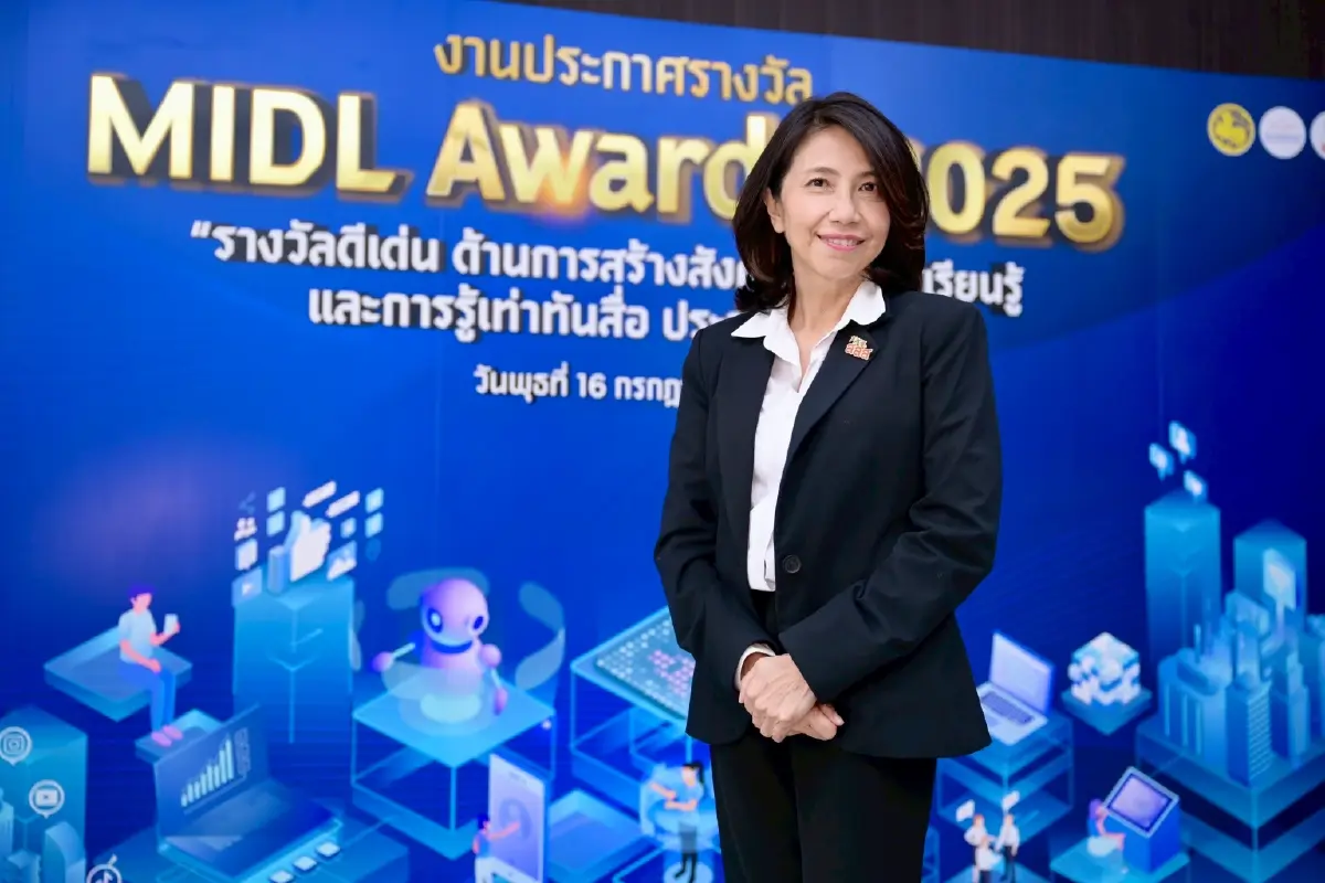 น่าห่วง! 'เด็กไทย 41%' ถูกบูลลี่ออนไลน์ สูงกว่าชาติอื่น