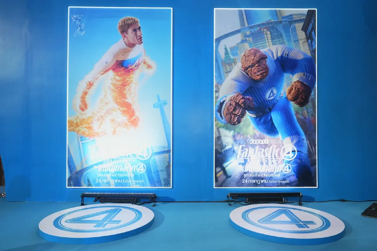 ดู The Fantastic Four ฟินกับ Street Market พร้อมเมนูสุดพิเศษจากหนัง