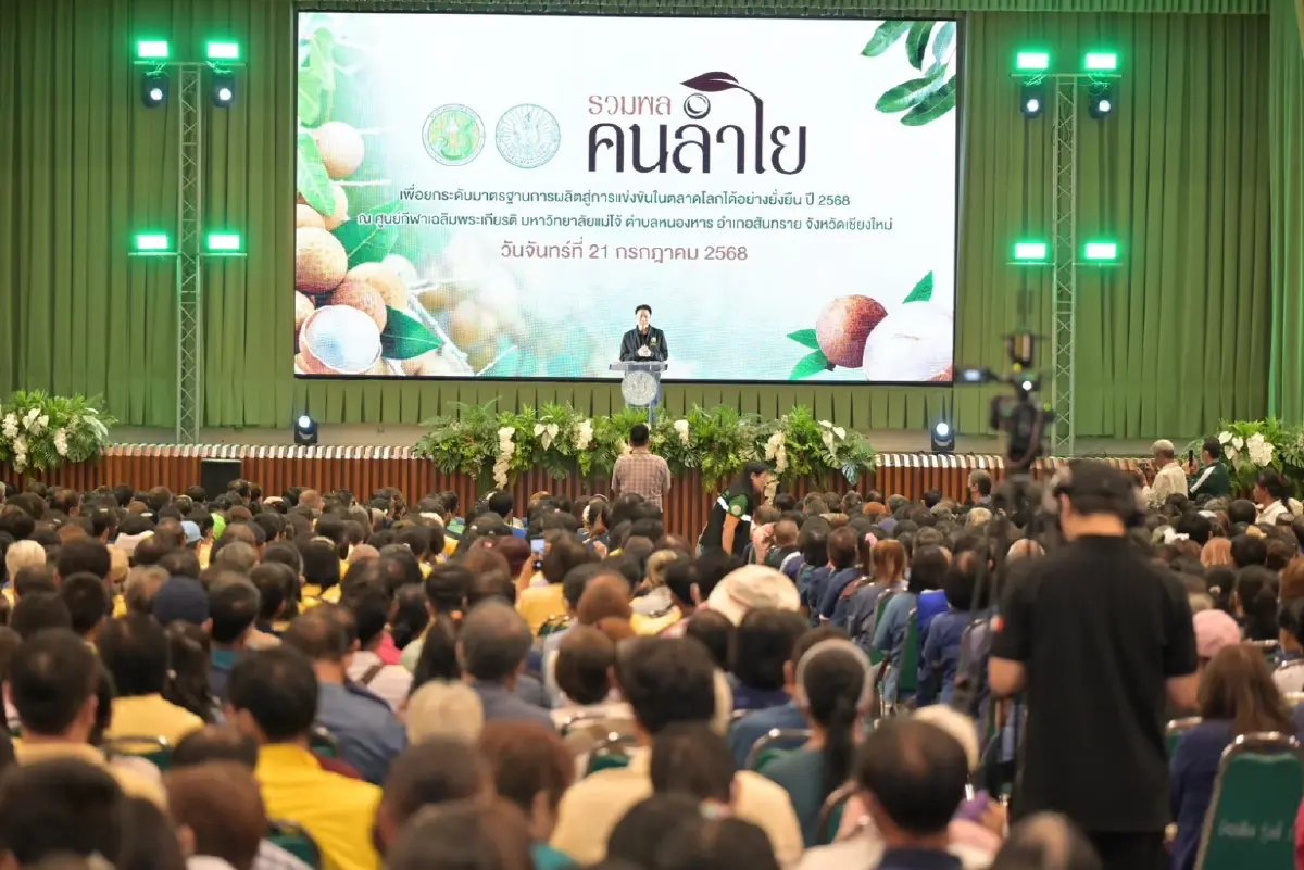 รมว.เกษตรฯ สั่งเดินหน้าอ่างเก็บน้ำแม่วาง แก้น้ำแล้งยั่งยืน