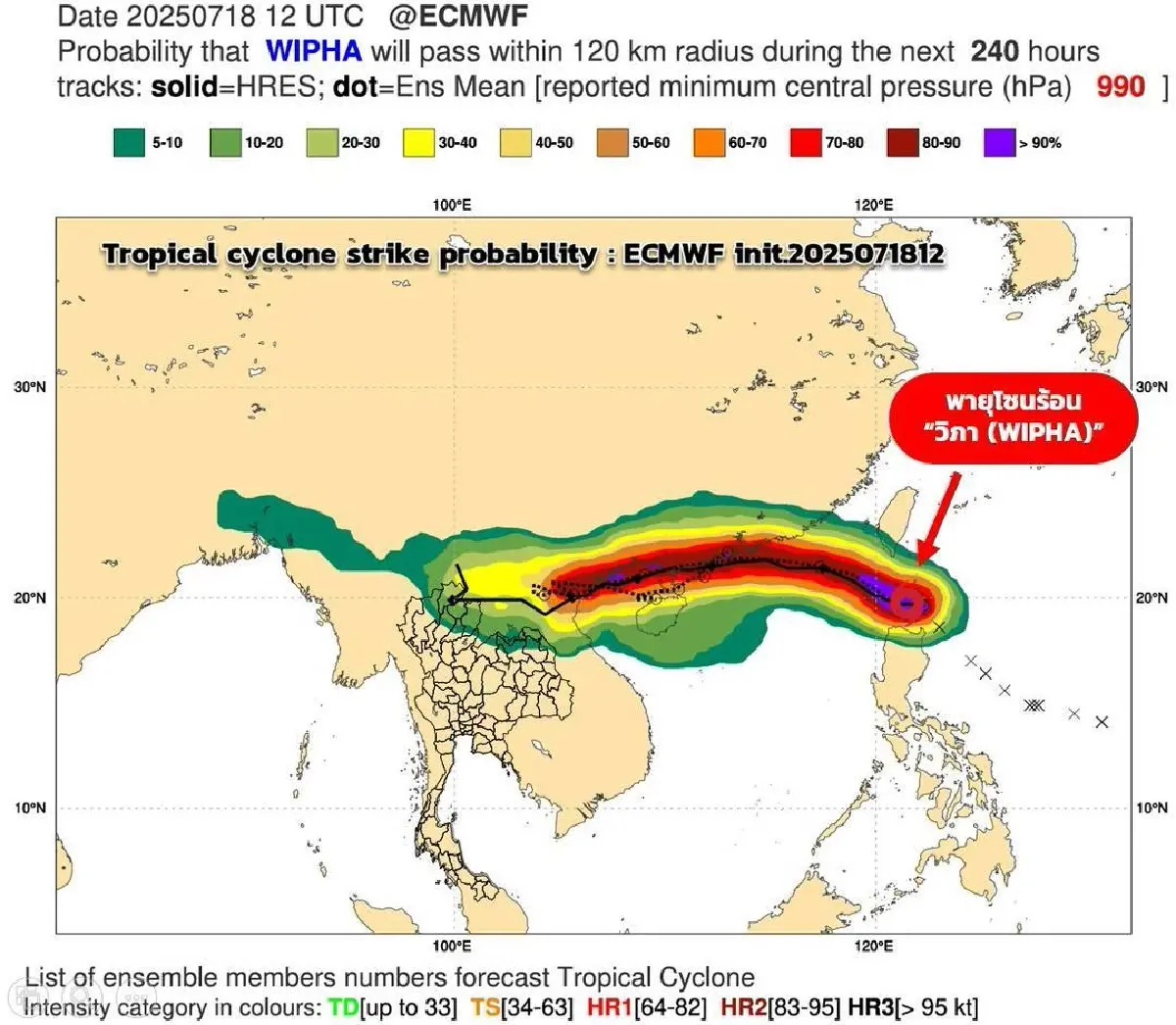 พายุเข้าทั้งสัปดาห์ ฝนตกหนักถึงหนักมาก กรมอุตุ เตือน ฉ.5 ล่าสุด