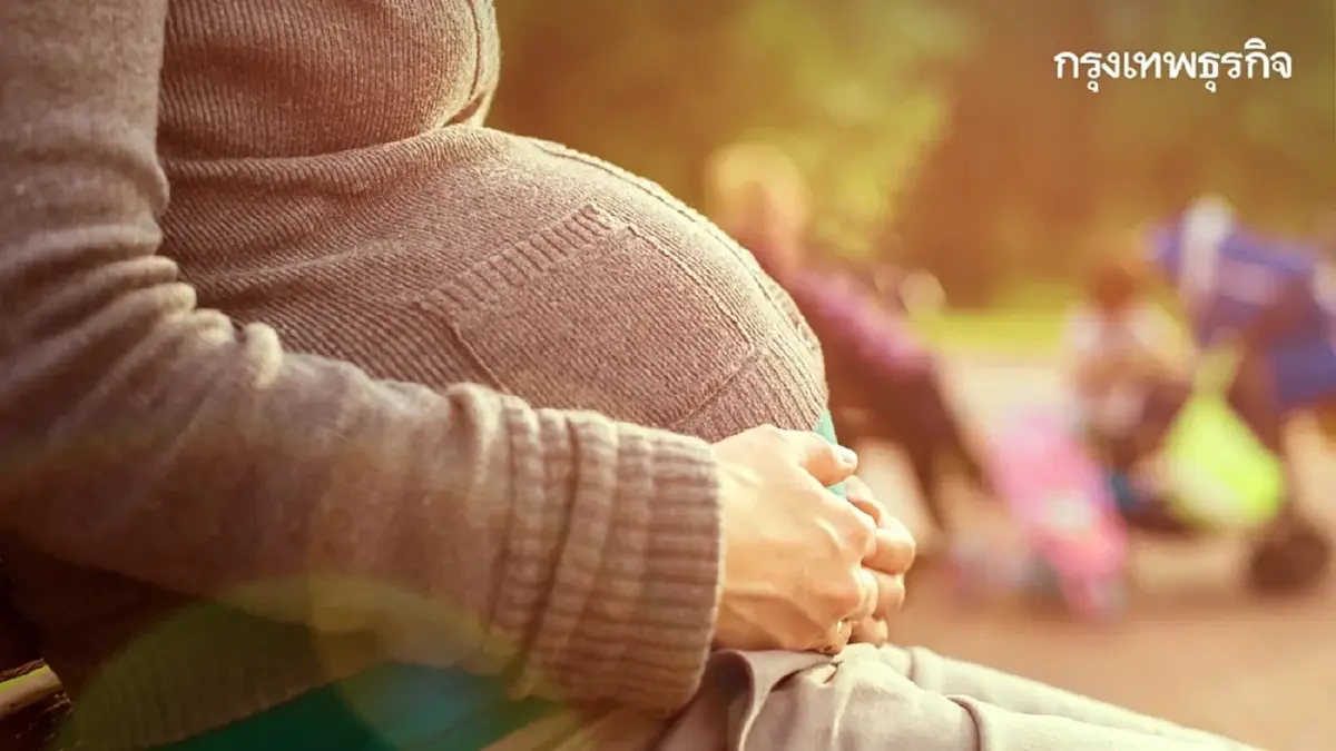 สปสช. แนะ 9 สิทธิประโยชน์ ‘หญิงตั้งครรภ์-หลังคลอด’ รักษาฟรี