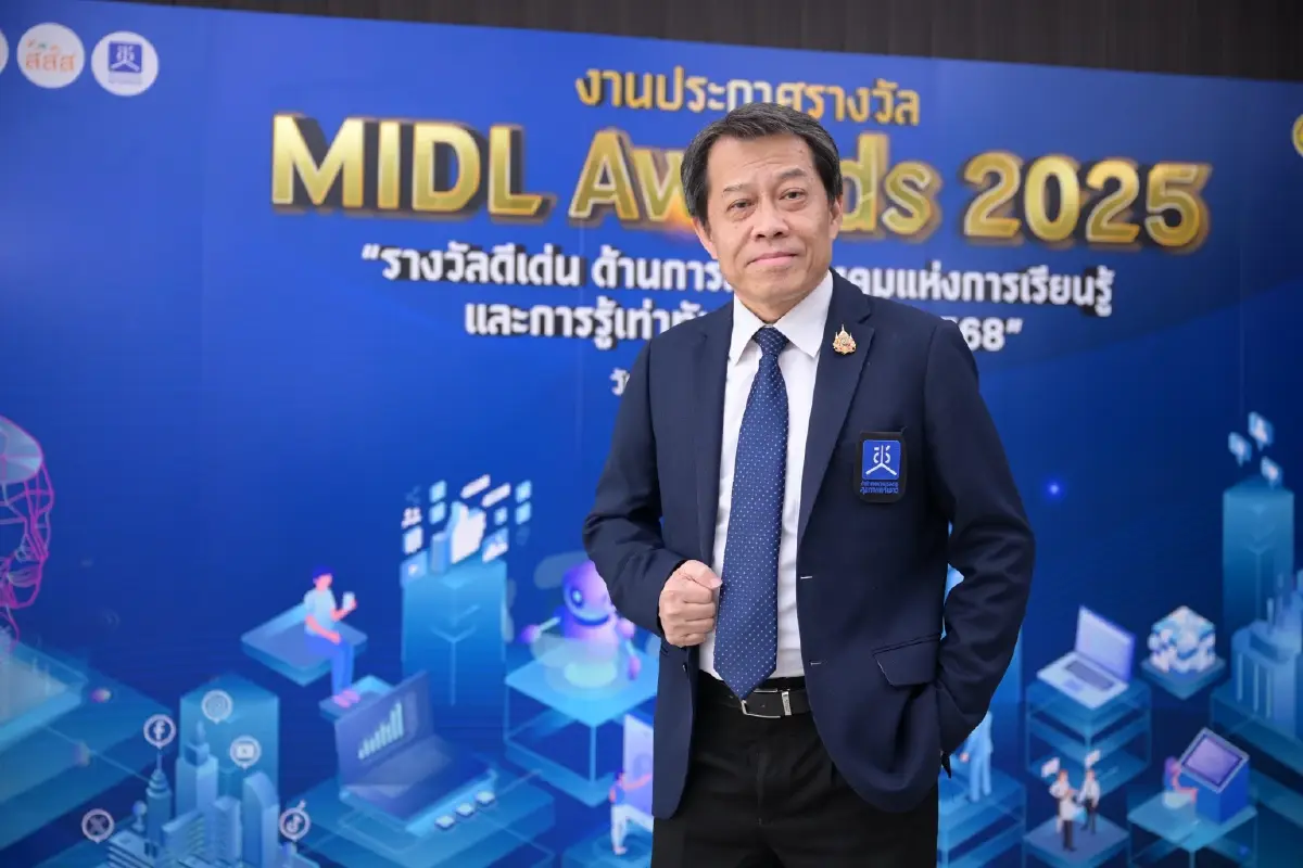 น่าห่วง! 'เด็กไทย 41%' ถูกบูลลี่ออนไลน์ สูงกว่าชาติอื่น