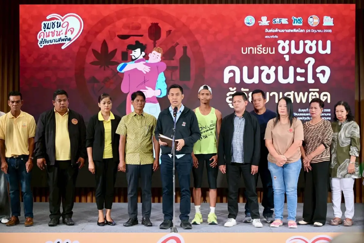 เริ่มชีวิตใหม่ นับหนึ่งได้ แค่ 'ใจ' เราถึง