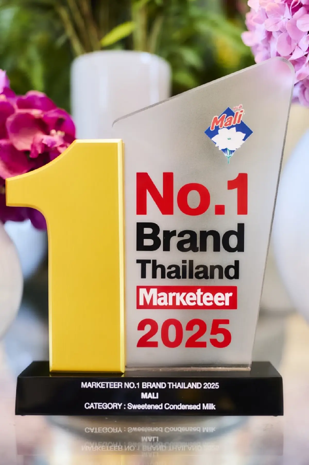 นมตรามะลิ คว้ารางวัล Marketeer No.1 Brand Thailand 2025