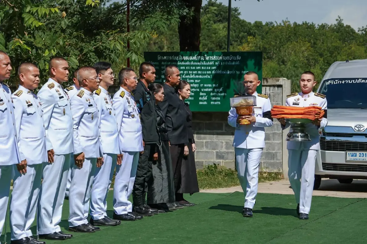 พระราชทานเพลิงศพ สมเกียรติทหารกล้าสละชีพเพื่อชาติ ชายแดนไทย-กัมพูชา