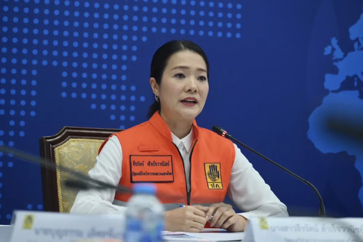 มท.ถกวอร์รูม 'พายุวิภา' ห่วงเหนือ-อีสาน เสี่ยงท่วม กังวล จ.น่าน