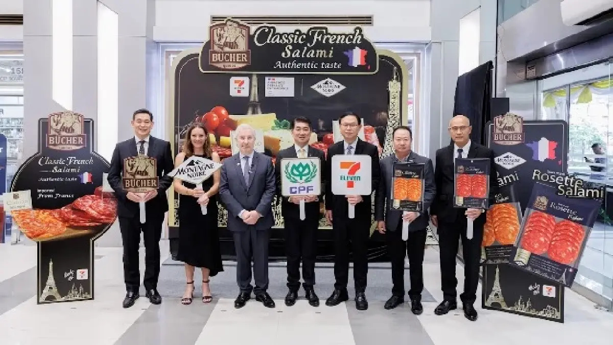 ซีพีเอฟ เปิดตัวผลิตภัณฑ์จากฝรั่งเศส ‘Bucher Salami & Chorizo’