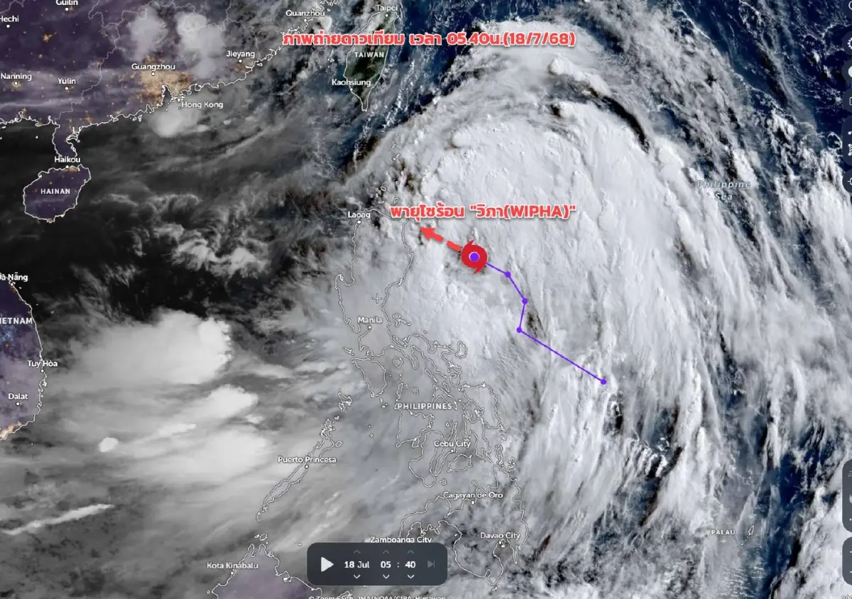 6 วันอันตราย ฝนตกหนักรอบปี กรมอุตุฯ ประกาศ ฉ.3 ลมแรง เสี่ยงน้ำท่วม