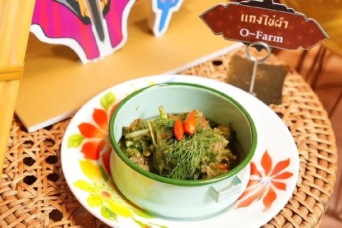 ‘อร่อยทั่วไทย’ ยกระดับแกงไทยสู่สากล ที่ เดอะมอลล์ไลฟ์สโตร์