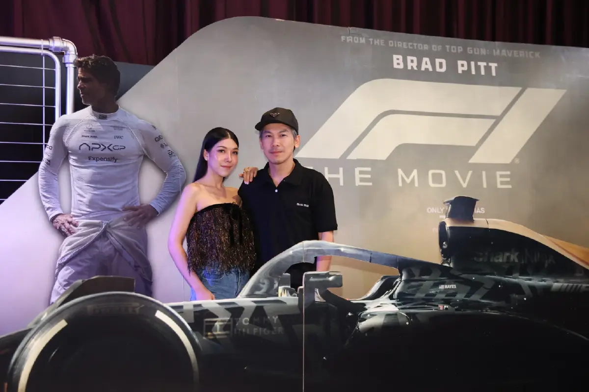 สยามพารากอน จับมือ Ferrari Owners Club Thailand จัดกิจกรรมชม F1 สุดเอกซ์คลูซิฟ