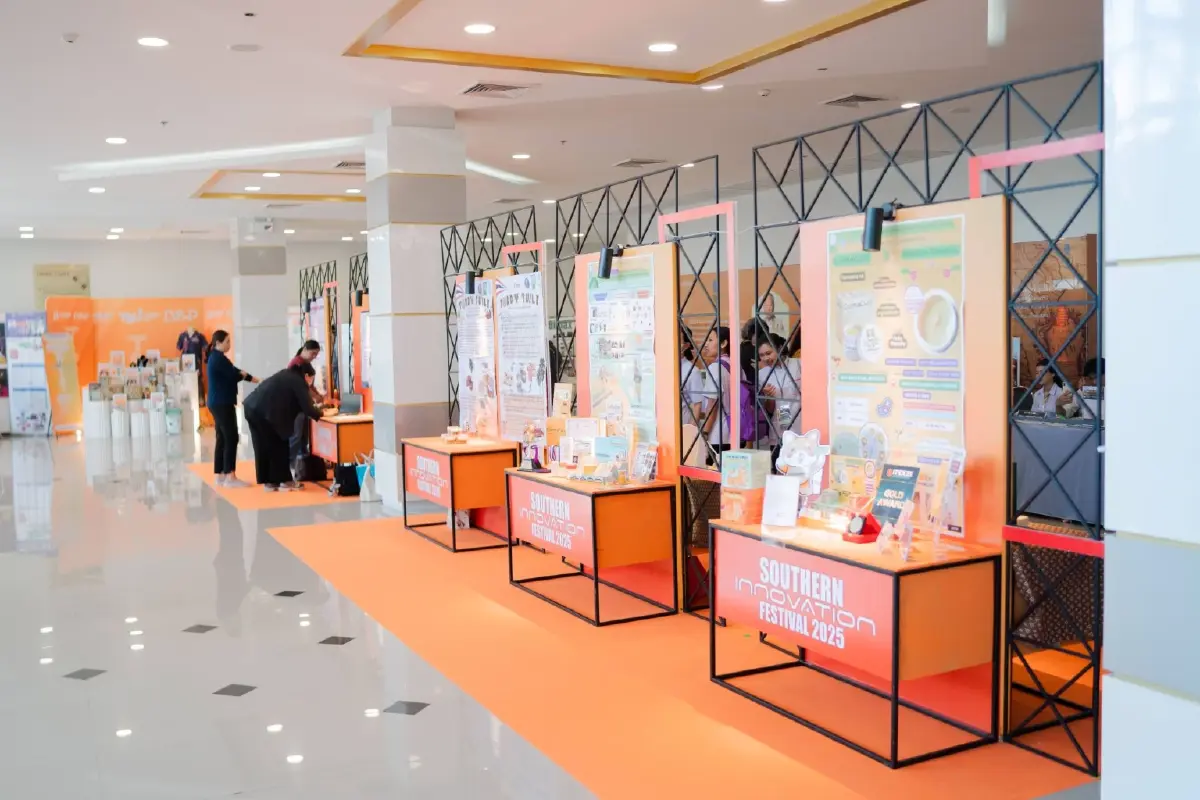 จัดใหญ่! Southern Innovation Fair 2025 ขับเคลื่อนด้วยวิจัย-นวัตกรรม