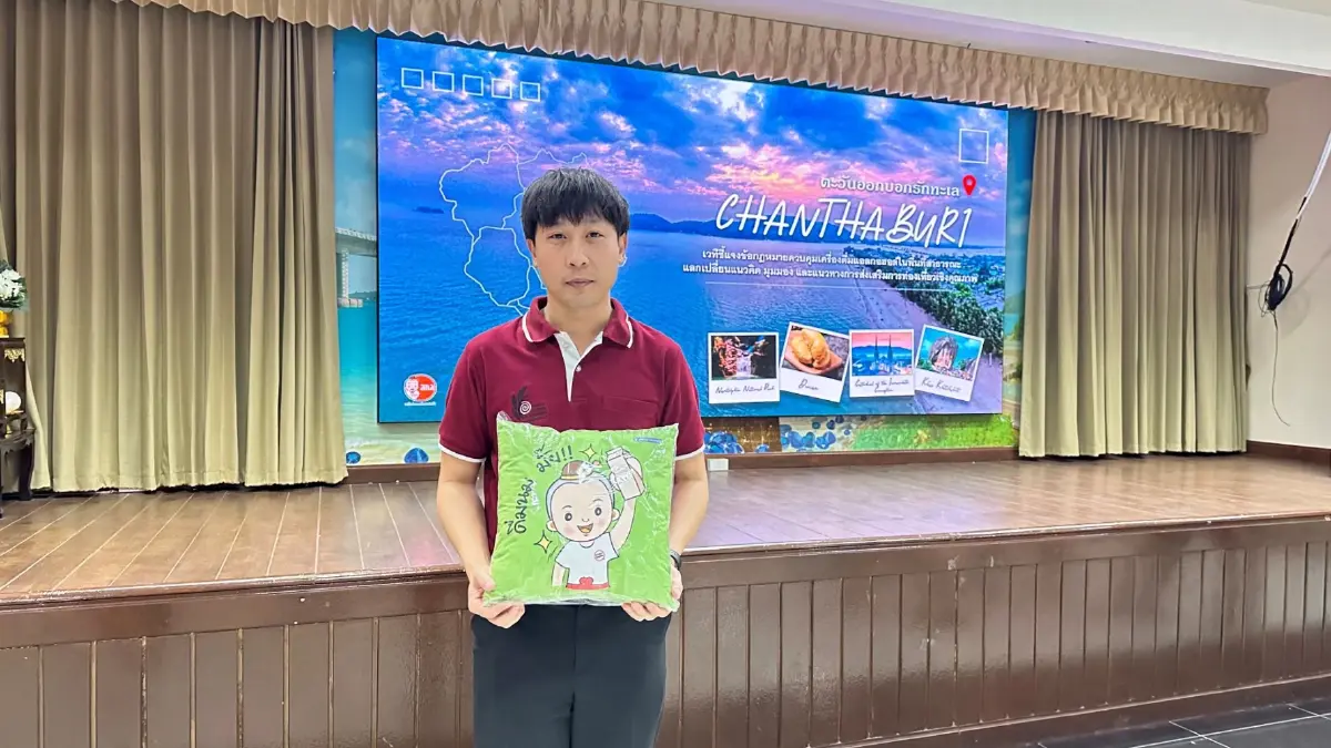 เมืองจันทร์ลุย! สร้างพื้นที่เที่ยวปลอดภัย คุมเหล้า ลดบุฟเฟต์ผิด กม