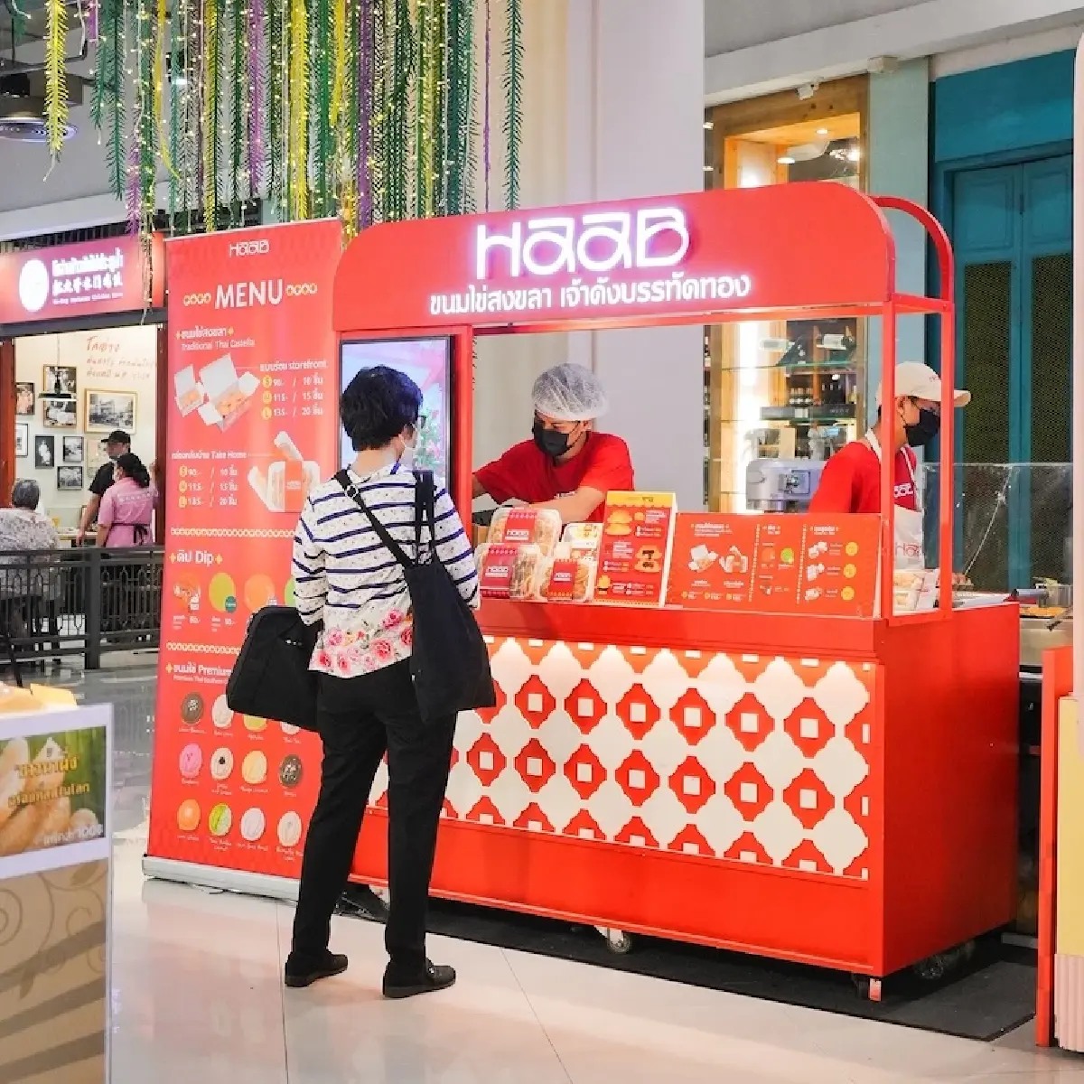 ‘ทัพไทย’ ปั้นร้านอาหาร 3 ปี สู่ 1,000 ล้าน! ดัน‘ฮาโร่ย’ลุยมาเลย์ 160 สาขา