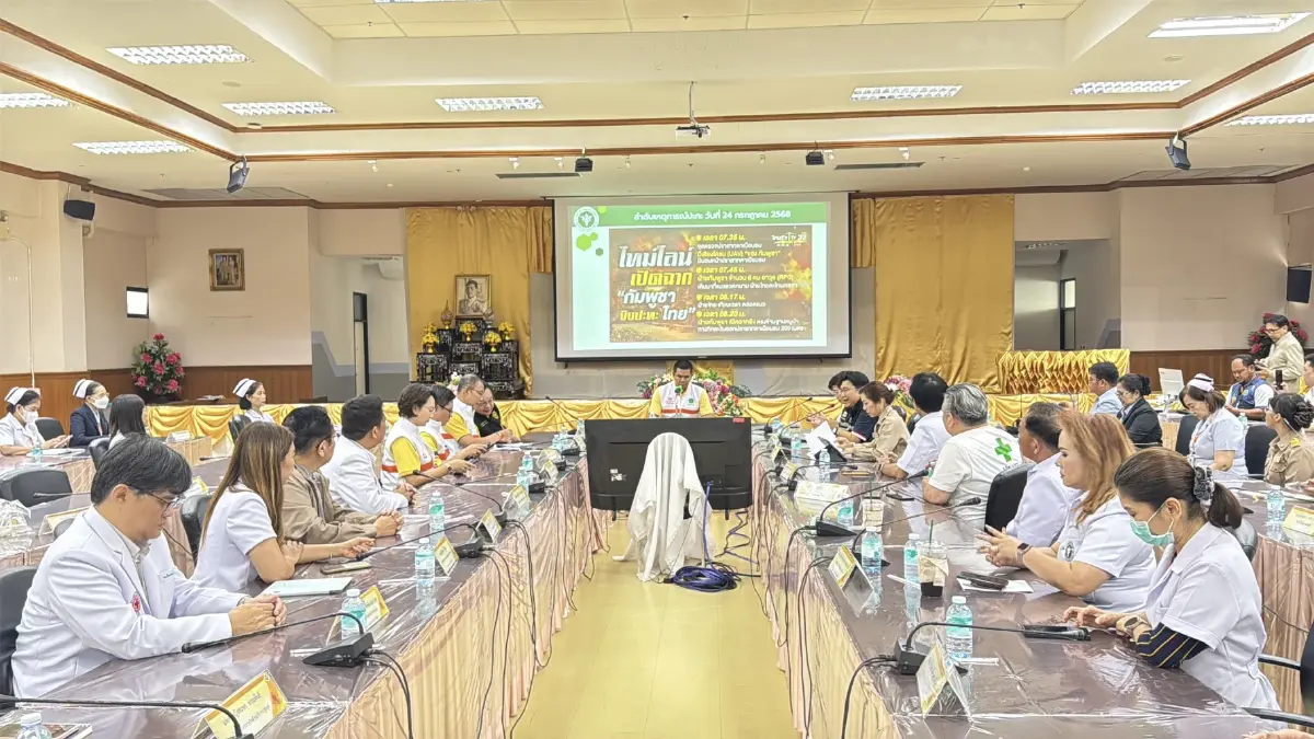 รมช.สธ.ลงพื้นที่จ.ศรีสะเกษให้กำลังบุคลากรทางการแพทย์-ประชาชน