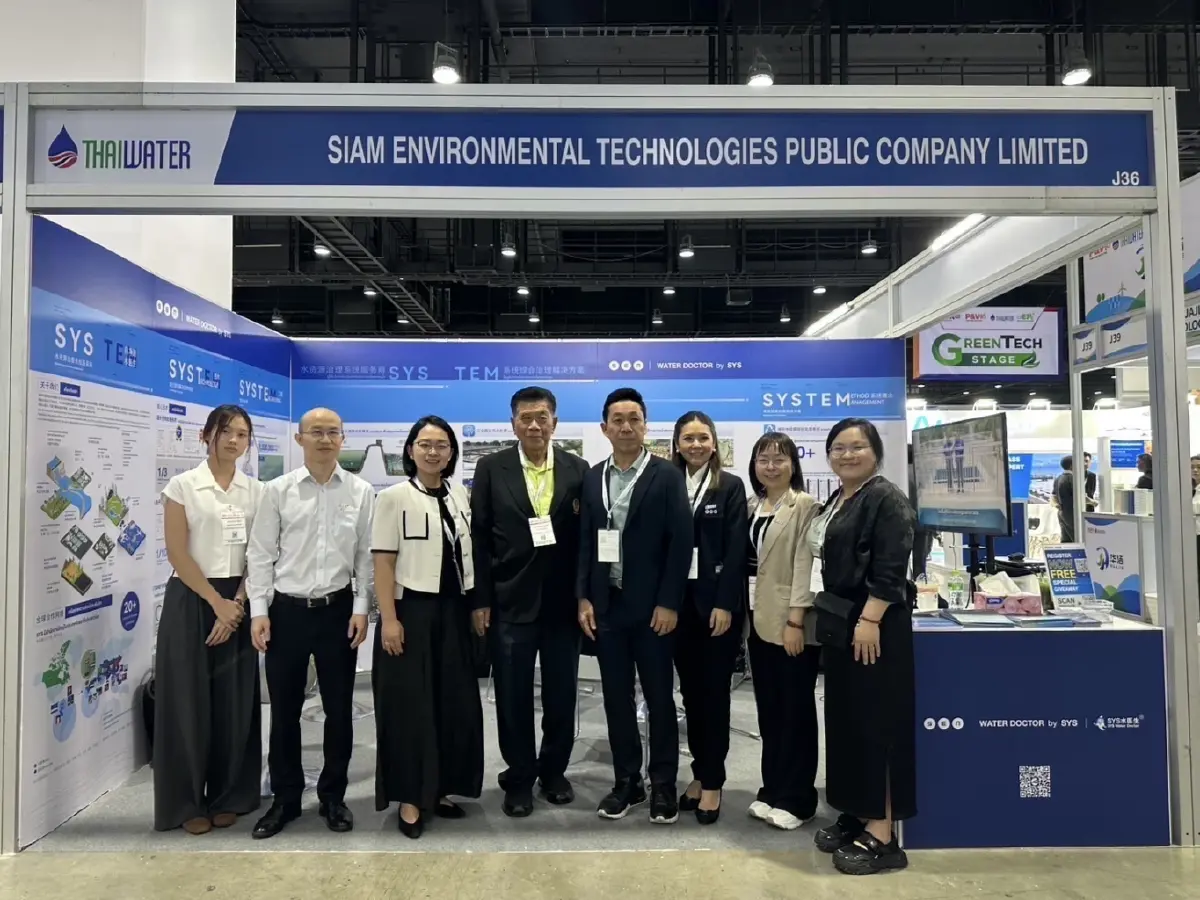 'SEN' รับรางวัล องค์กรที่จัดทำคาร์บอนฟุตพริ้นท์ มุ่งลด Net Zero