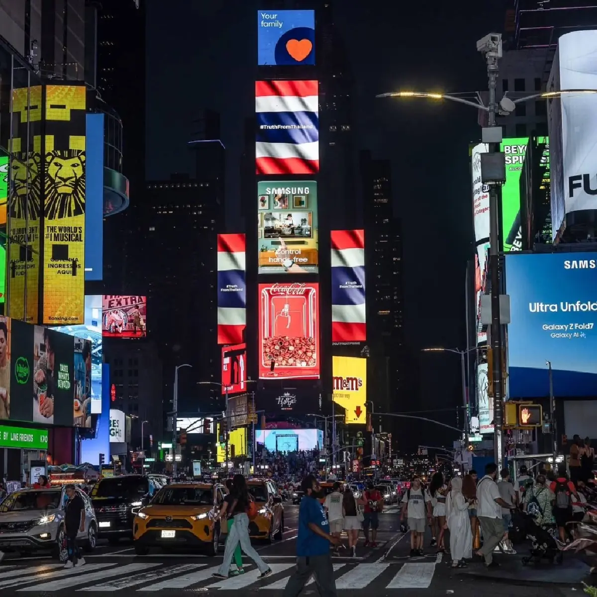 เปิดภาพ! ธงชาติไทย เครือข่ายสื่อโฆษณาดิจิทัล  'ทบ.' ขอบคุณร่วมปกป้องอธิปไตย