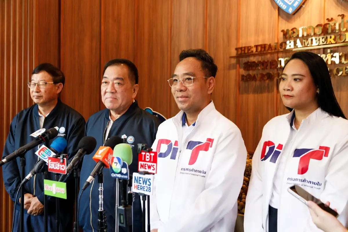 Commerce joins hands with the AFC Center, Thai Fruits Festival 2025 Commerce joins hands with the AFC Center, Thai Fruits Festival 2025