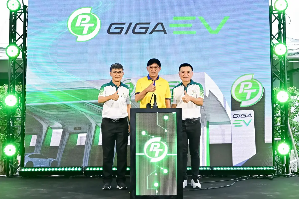 PTG เปิดมิติใหม่! ทุ่ม 40 ล้าน ผุด 'PT GIGA EV' สถานีชาร์จครบวงจรไร้น้ำมันใจกลางกรุง