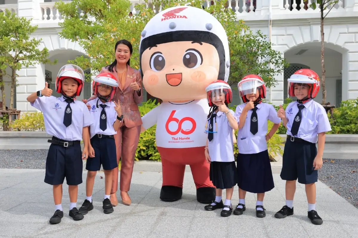 ไทยฮอนด้า ฉลอง 60 ปีมอบหมวกกันน็อก ให้กับสถานศึกษาและหน่วยงานภาครัฐทั่วประเทศ