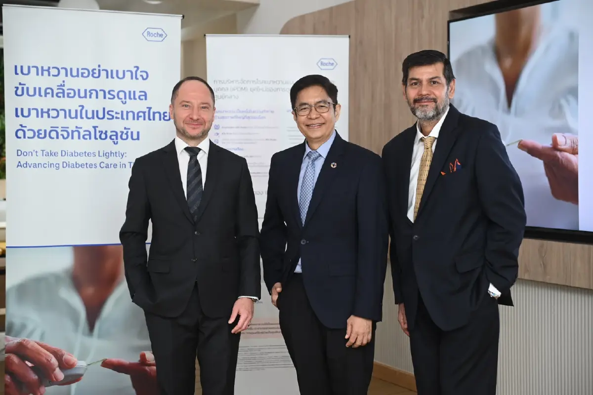 ดูแลเบาหวานด้วยดิจิทัลโซลูชัน  รู้ไว รักษาได้ ช่วยให้โรคสงบ
