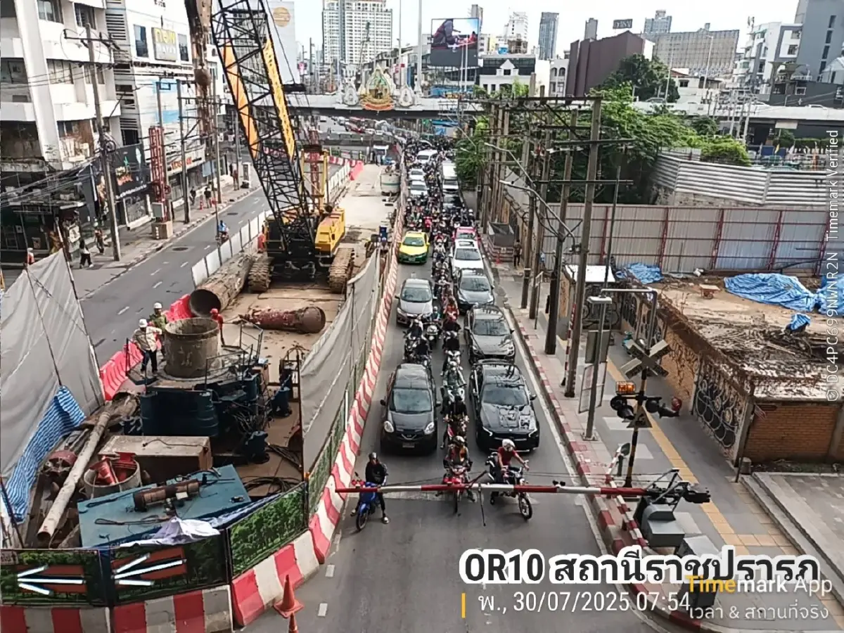 กระทบคนกรุงเทพ ปิดถนน เบี่ยงจราจร ถนนราชปรารภ สร้างกำแพงกันดิน