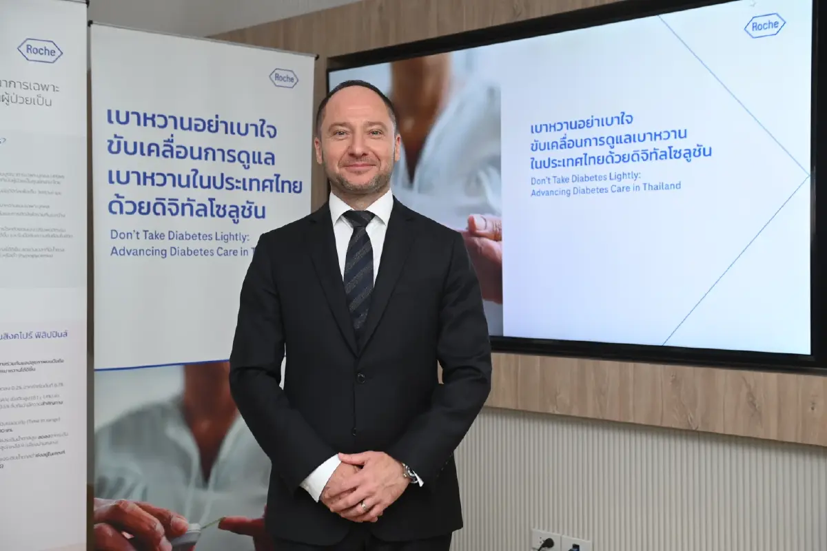 ดูแลเบาหวานด้วยดิจิทัลโซลูชัน  รู้ไว รักษาได้ ช่วยให้โรคสงบ