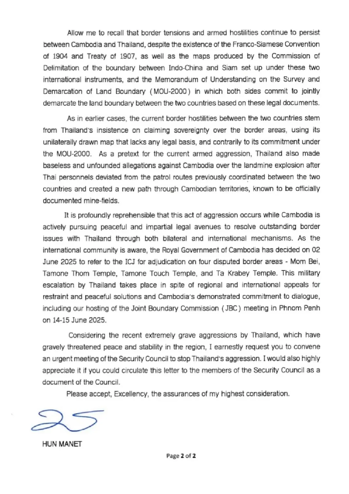 ‘ฮุน มาเนต’ ฟ้อง ‘สภาความมั่นคงยูเอ็น’ ไทยรุกรานทางทหาร